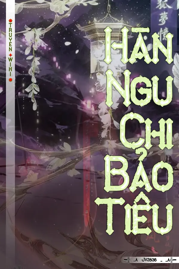 Hàn Ngu Chi Bảo Tiêu