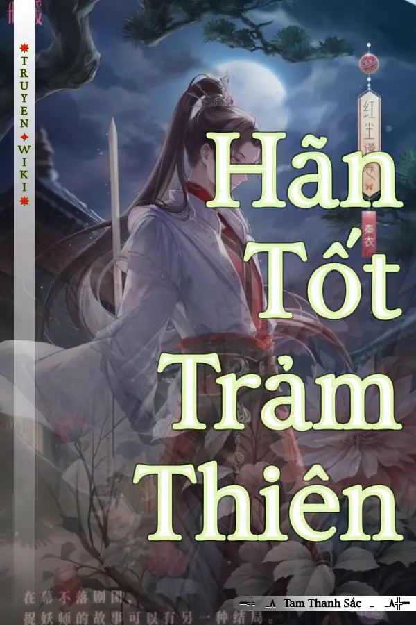 Hãn Tốt Trảm Thiên