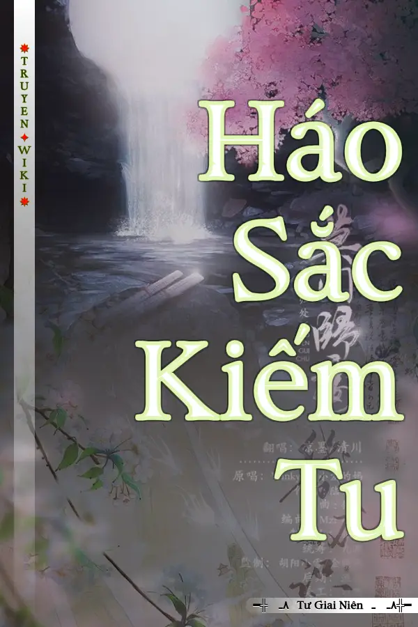 Háo Sắc Kiếm Tu