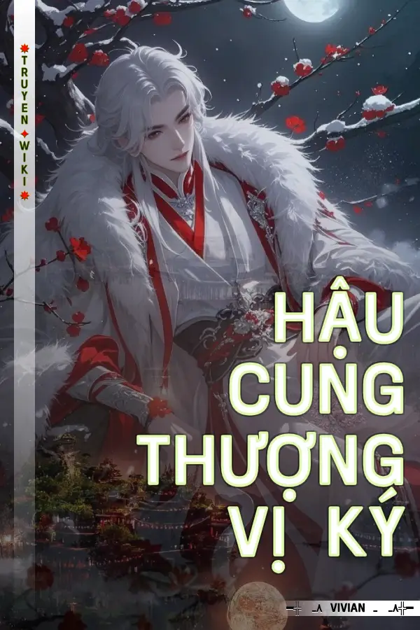 Hậu Cung Thượng Vị Ký