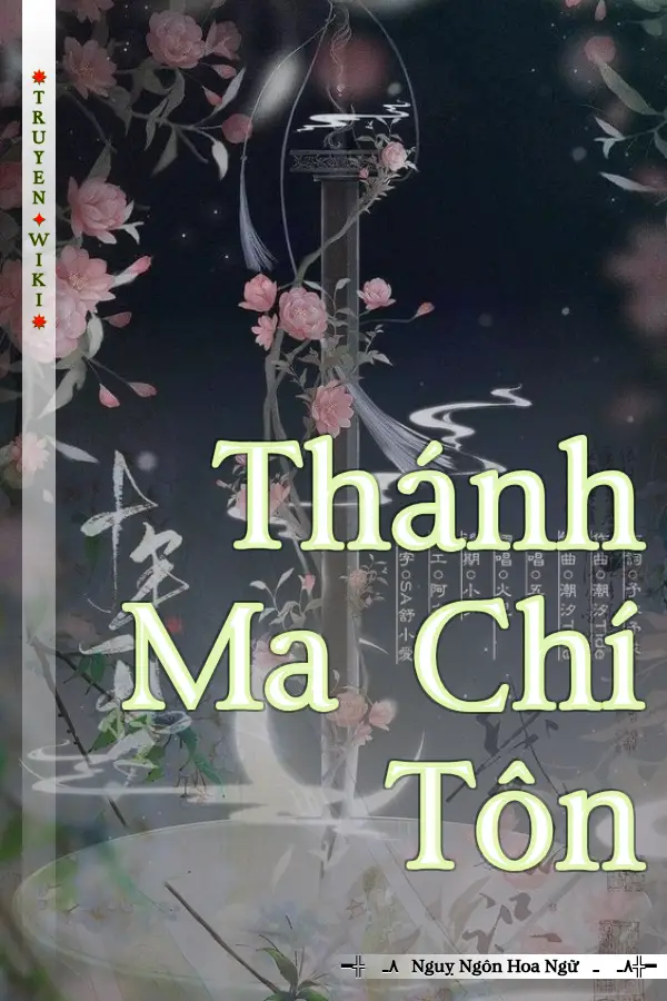 Thánh Ma Chí Tôn