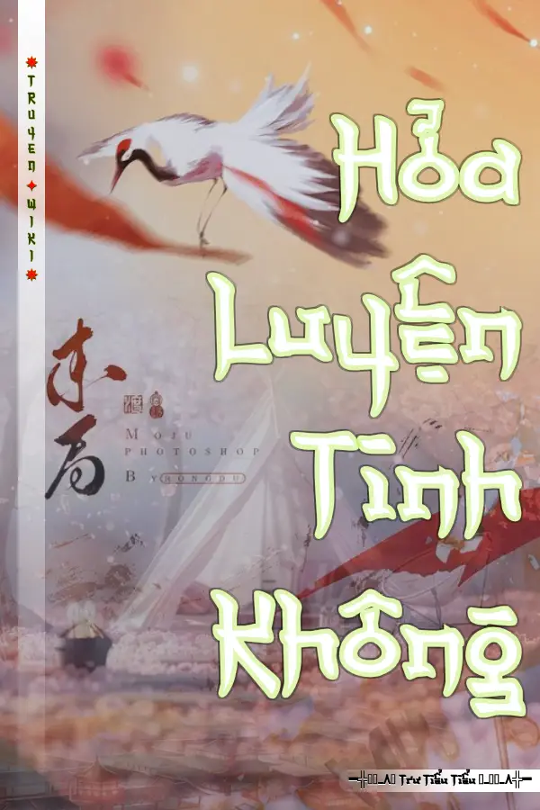 Hỏa Luyện Tinh Không