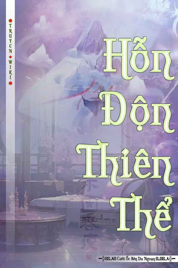 Hỗn Độn Thiên Thể