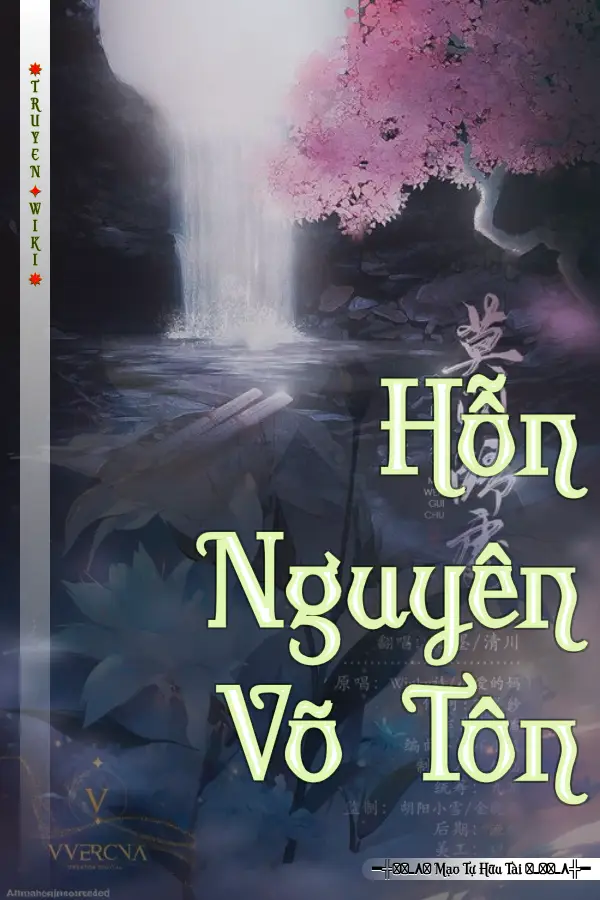 Hỗn Nguyên Võ Tôn