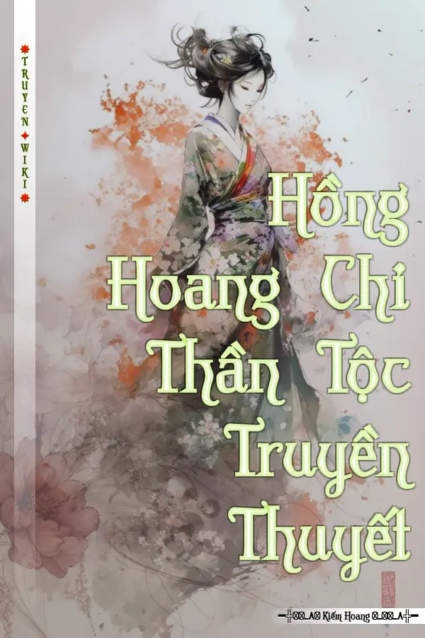 Hồng Hoang Chi Thần Tộc Truyền Thuyết