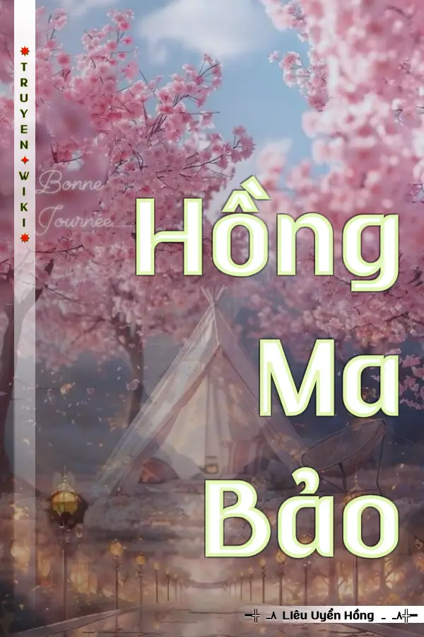 Hồng Ma Bảo