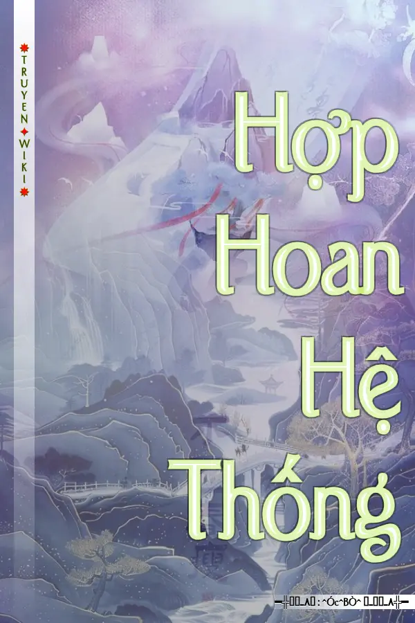 Hợp Hoan Hệ Thống