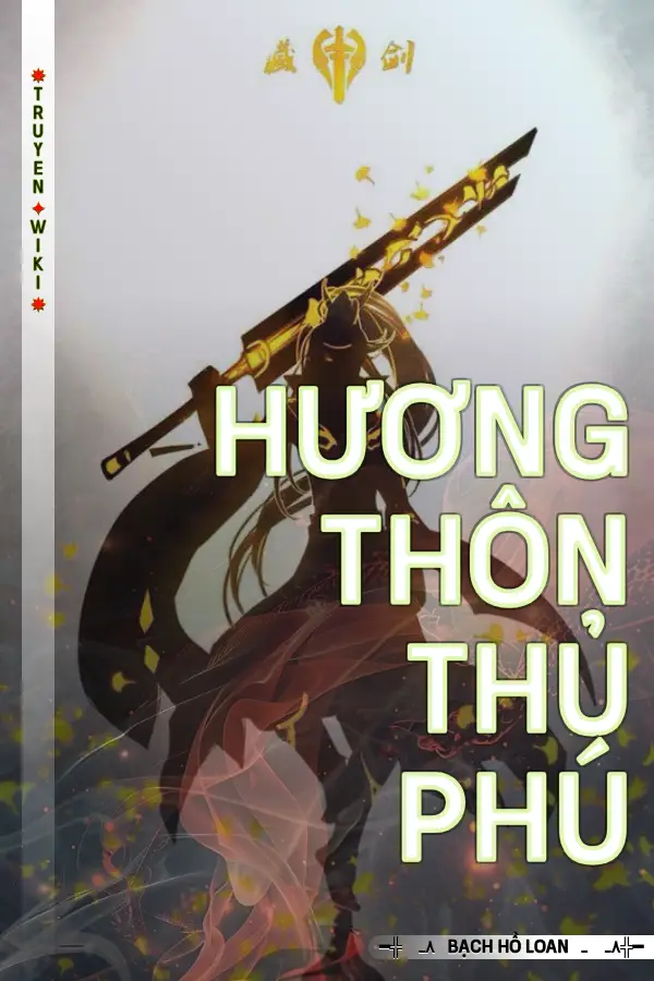 Hương Thôn Thủ Phú