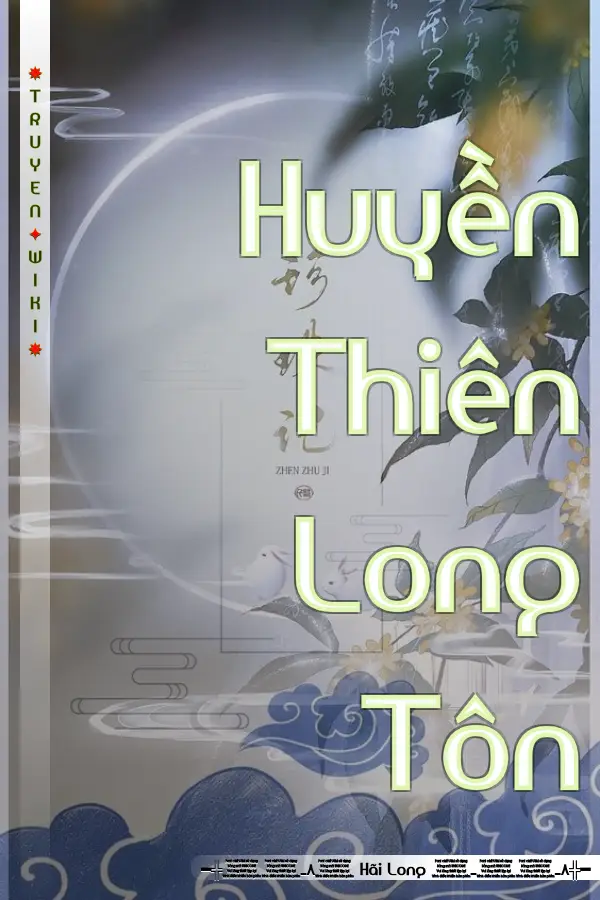 Huyền Thiên Long Tôn