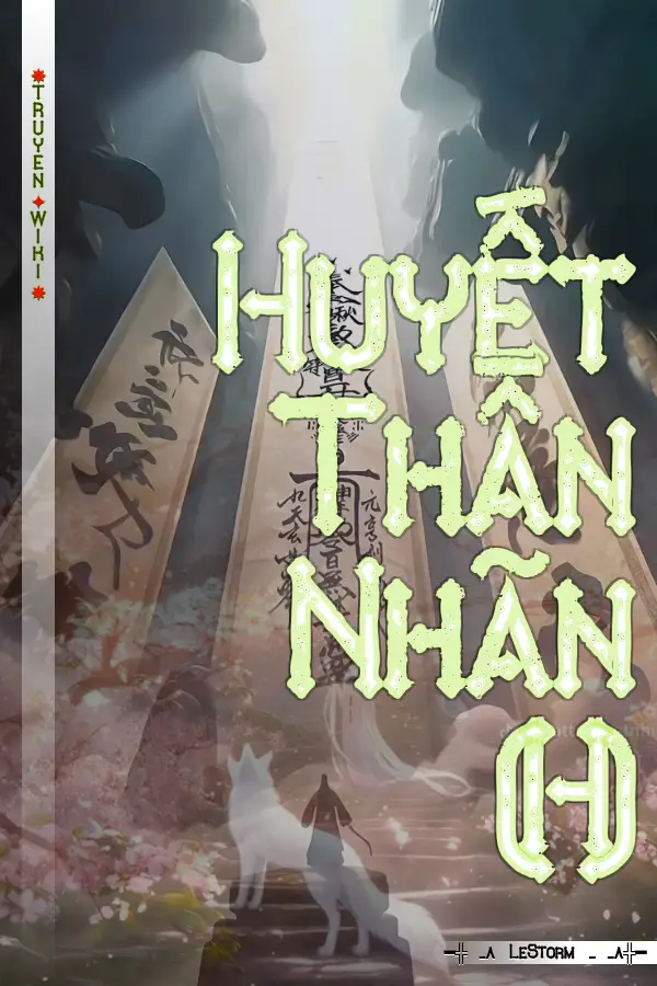 Huyết Thần Nhãn (H)