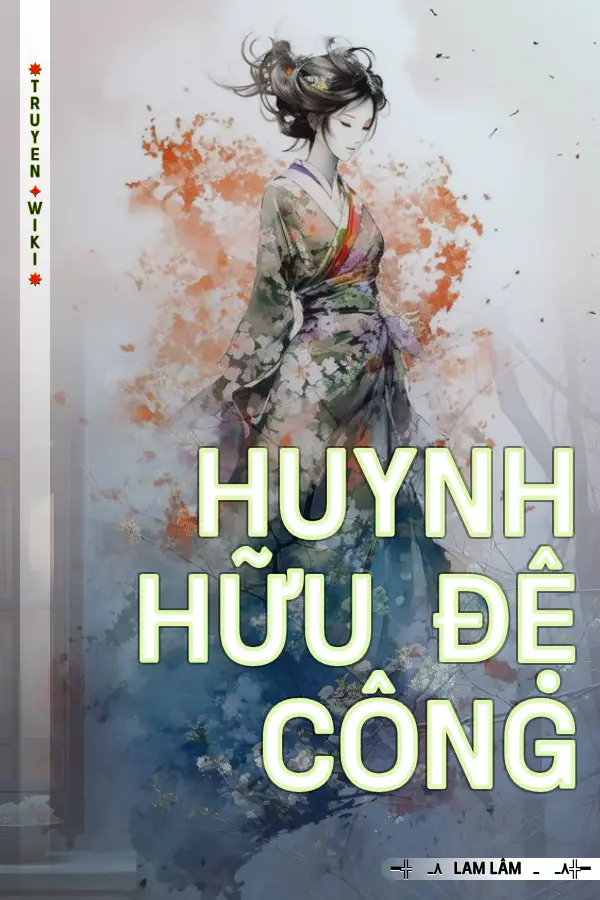 Huynh Hữu Đệ Công