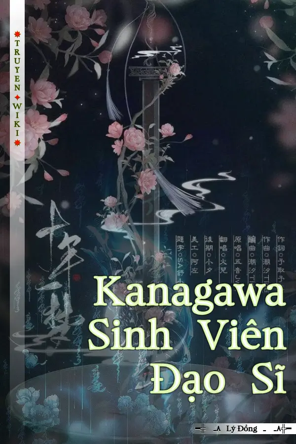 Kanagawa Sinh Viên Đạo Sĩ