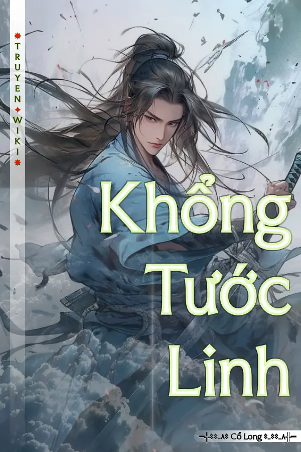 Truyện Khổng Tước Linh