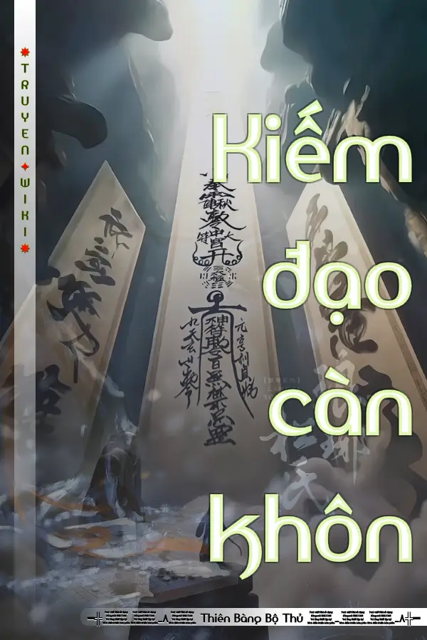 Kiếm đạo càn khôn