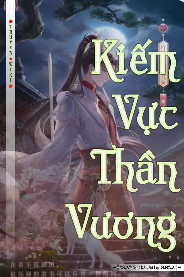 Kiếm Vực Thần Vương