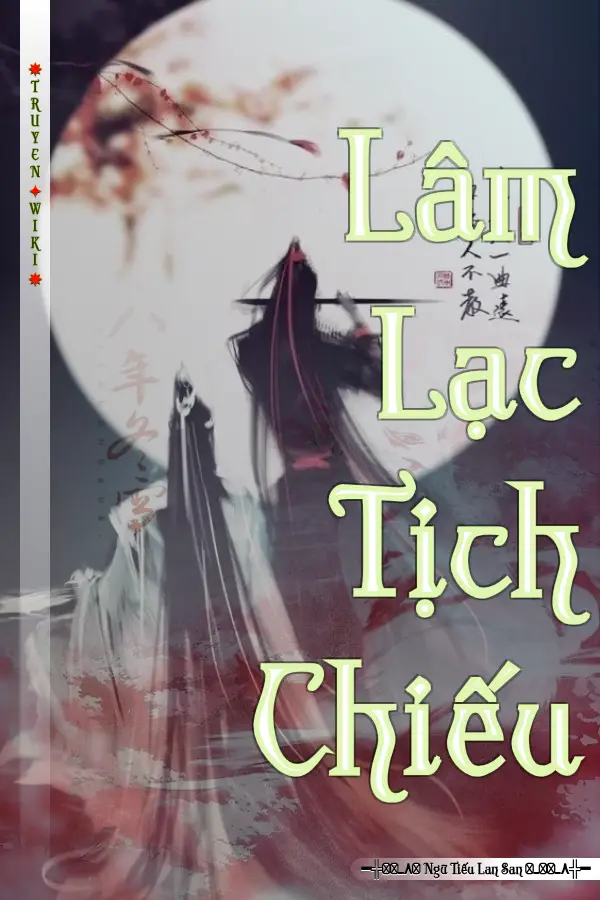 Lâm Lạc Tịch Chiếu