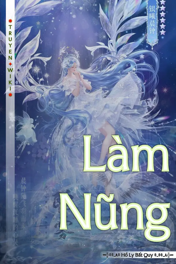 Làm Nũng