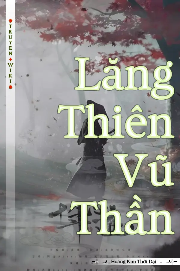 Lăng Thiên Vũ Thần