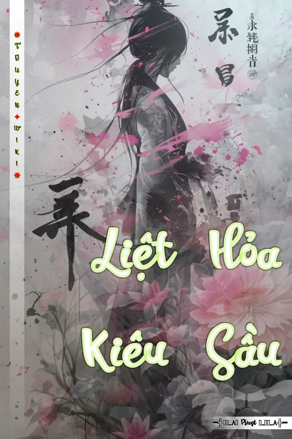 Liệt Hỏa Kiêu Sầu