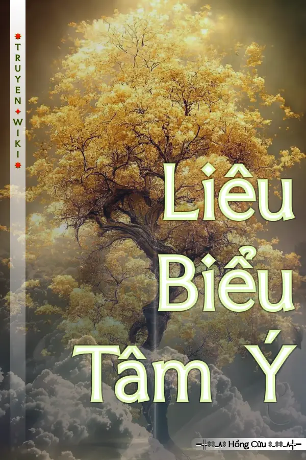 Liêu Biểu Tâm Ý