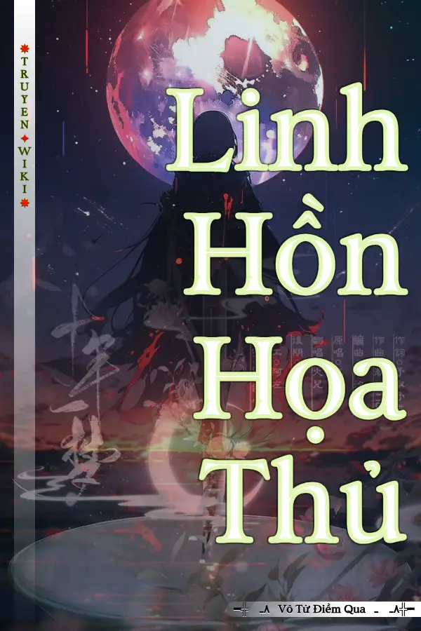 Linh Hồn Họa Thủ