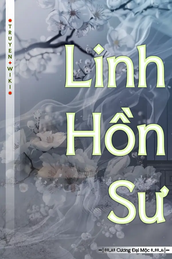 Linh Hồn Sư