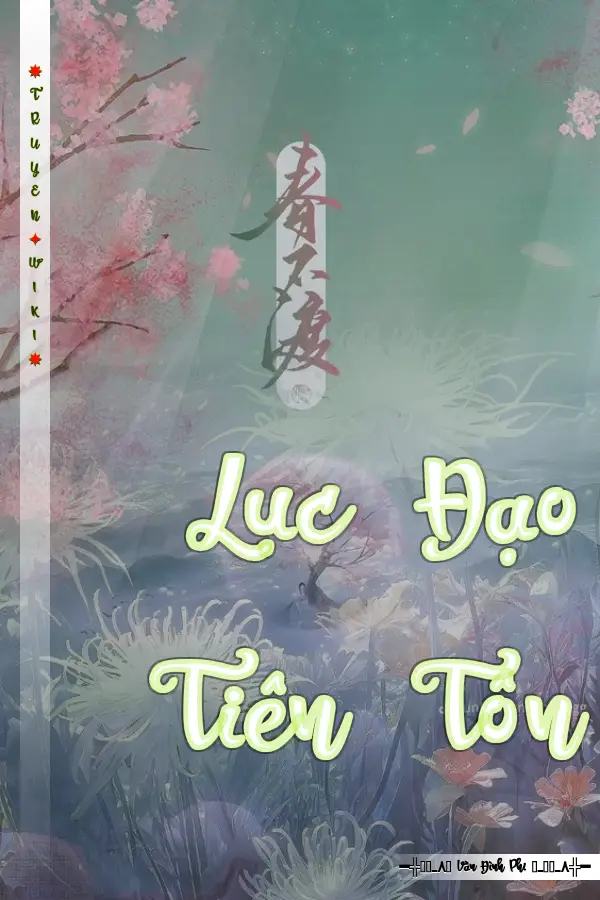 Lục Đạo Tiên Tôn