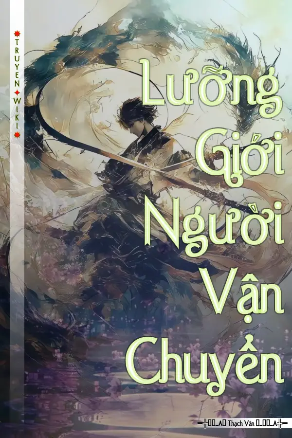 Lưỡng Giới Người Vận Chuyển