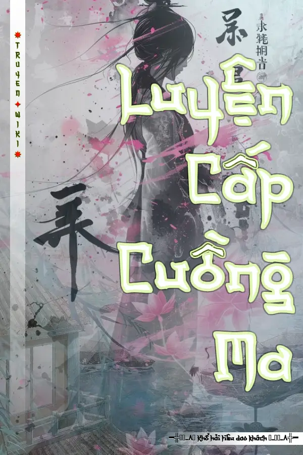 Luyện Cấp Cuồng Ma