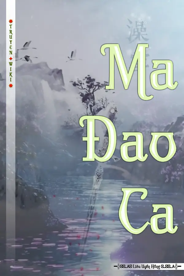 Ma Đao Ca