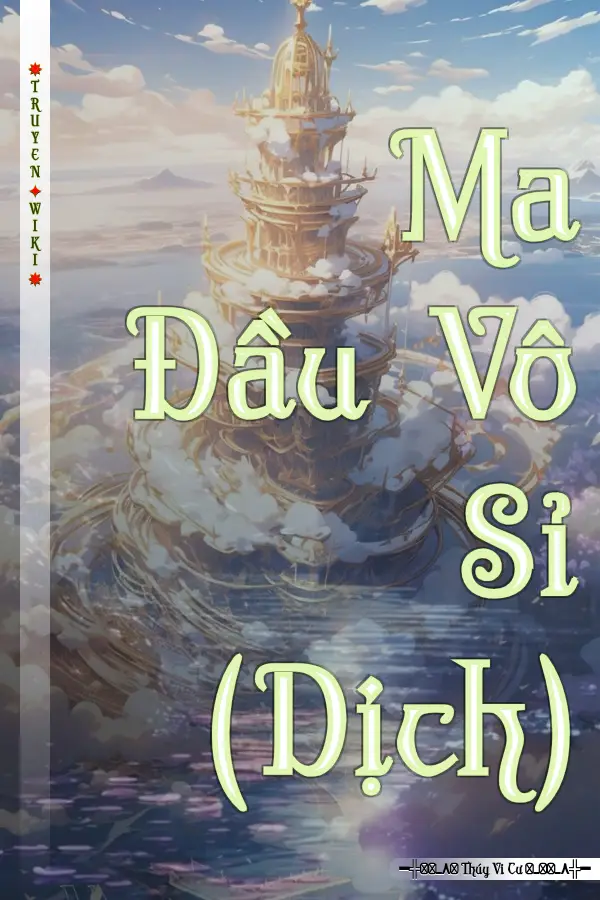 Ma Đầu Vô Sỉ (Dịch)