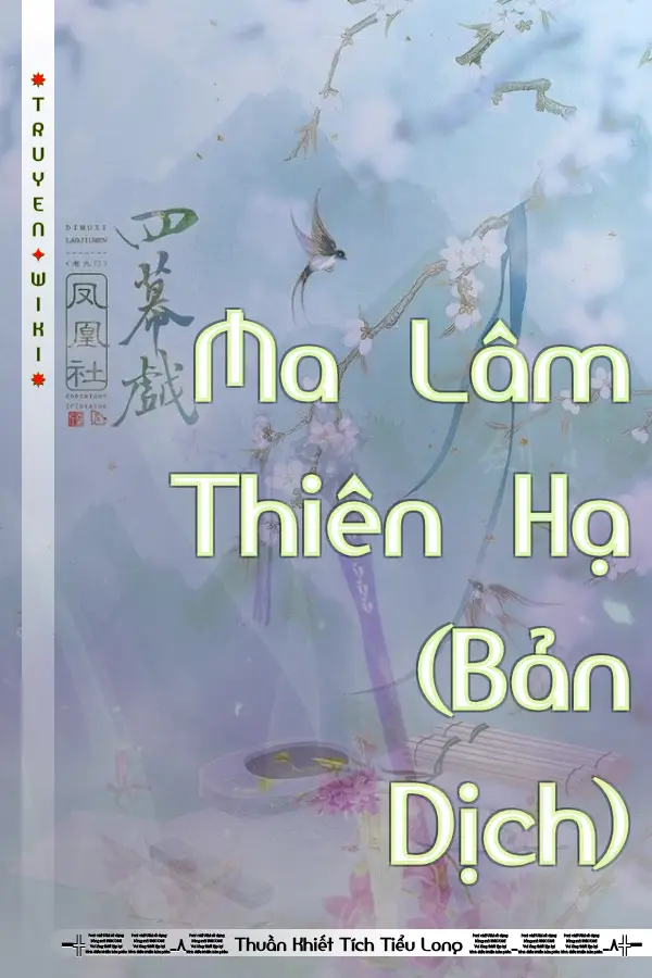 Ma Lâm Thiên Hạ (Bản Dịch)