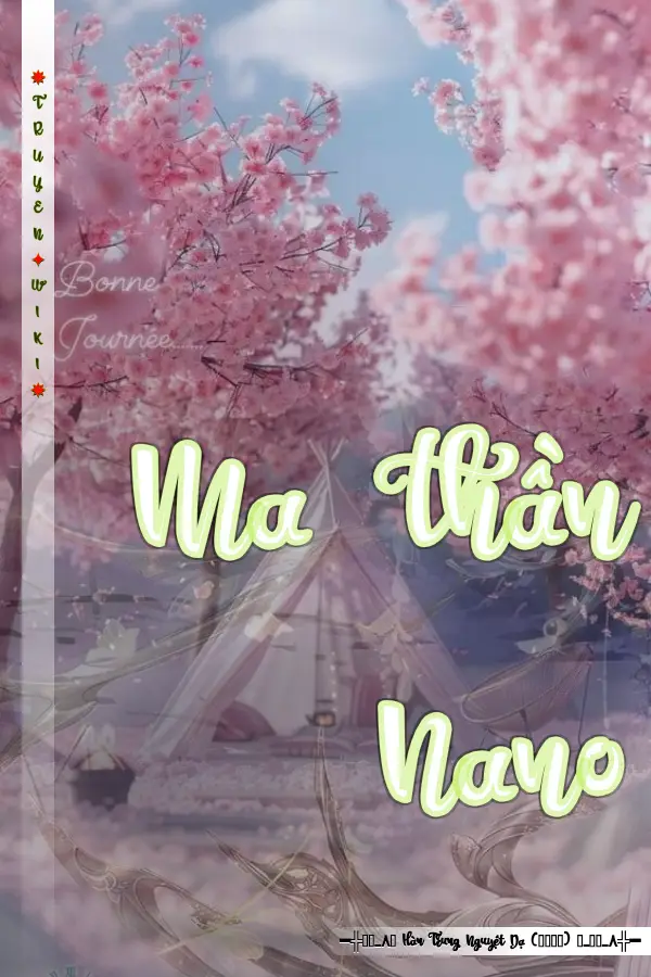 Ma thần Nano