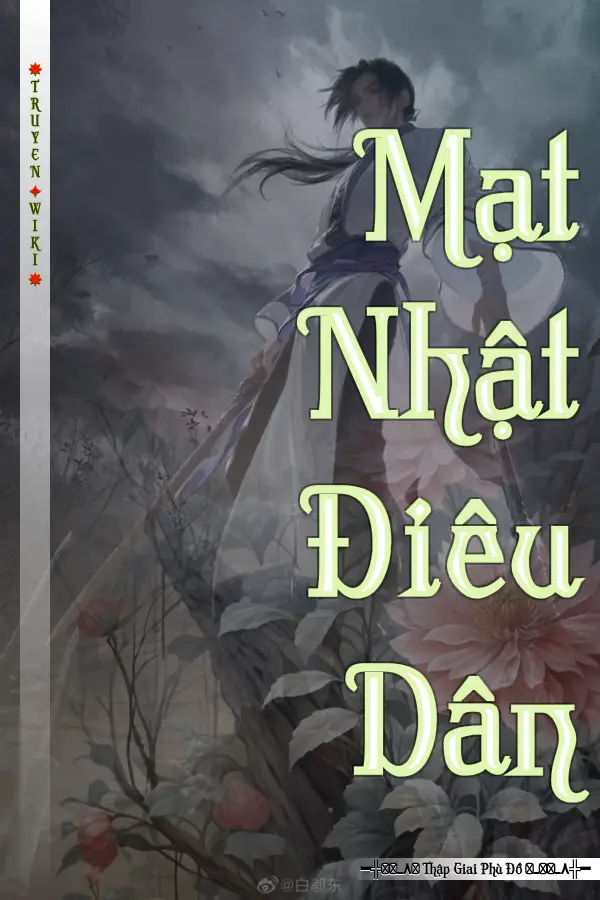 Mạt Nhật Điêu Dân