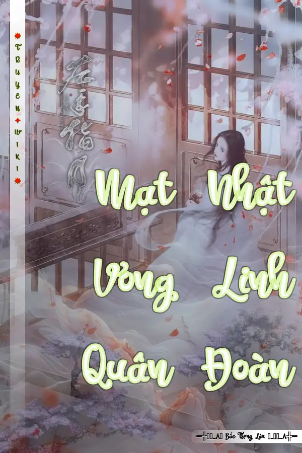 Mạt Nhật Vong Linh Quân Đoàn