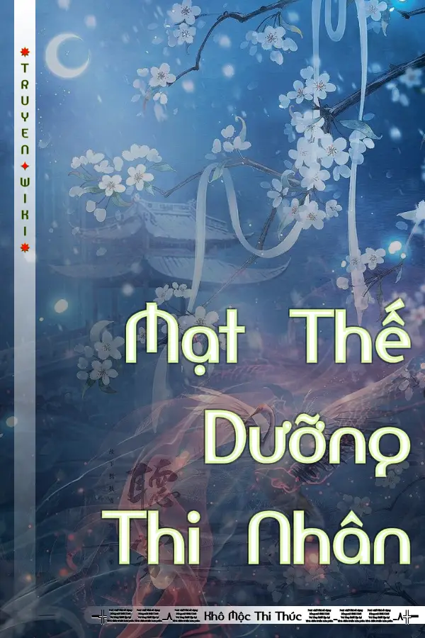 Mạt Thế Dưỡng Thi Nhân