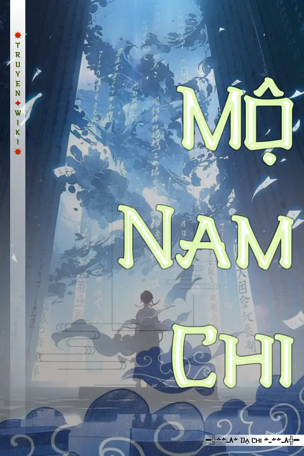 Mộ Nam Chi