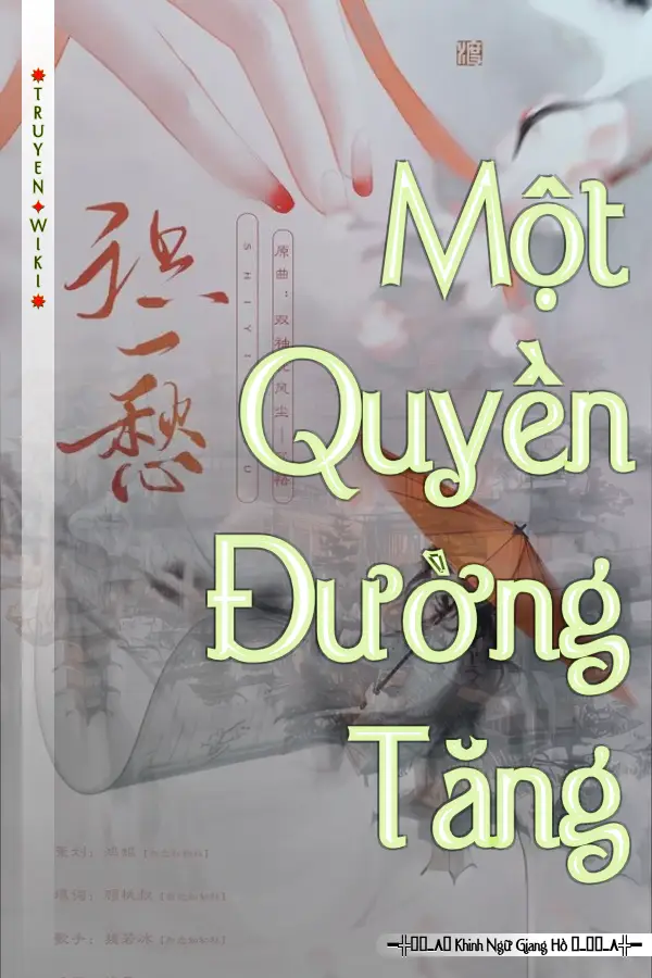 Một Quyền Đường Tăng