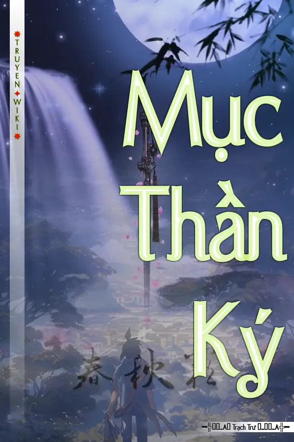 Truyện Mục Thần Ký