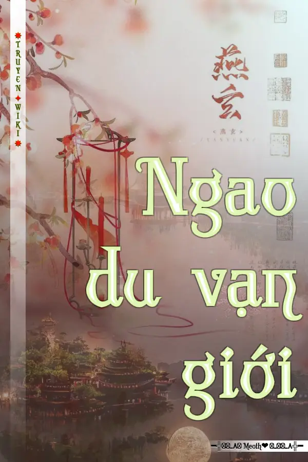 Ngao du vạn giới