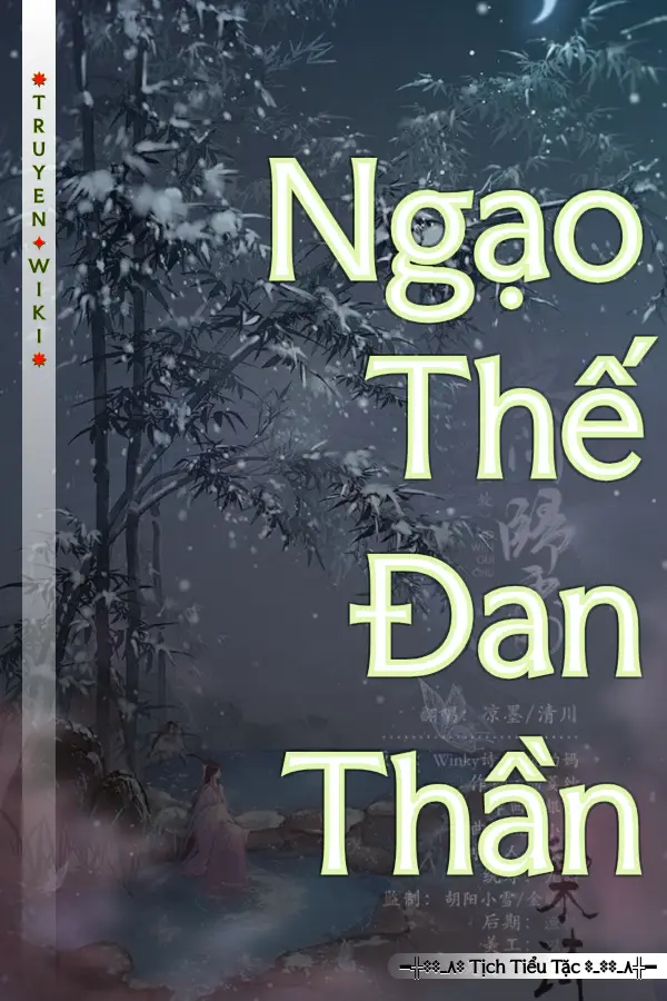 Ngạo Thế Đan Thần