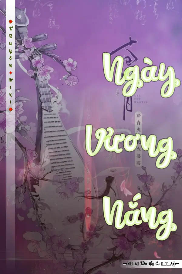 Ngày Vương Nắng