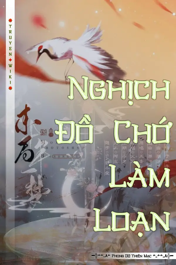 Nghịch Đồ Chớ Làm Loạn