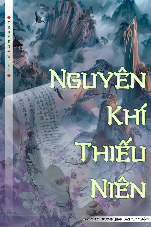 Nguyên Khí Thiếu Niên