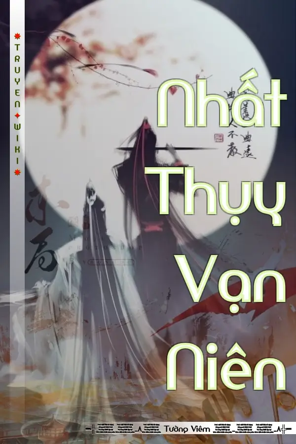 Nhất Thụy Vạn Niên