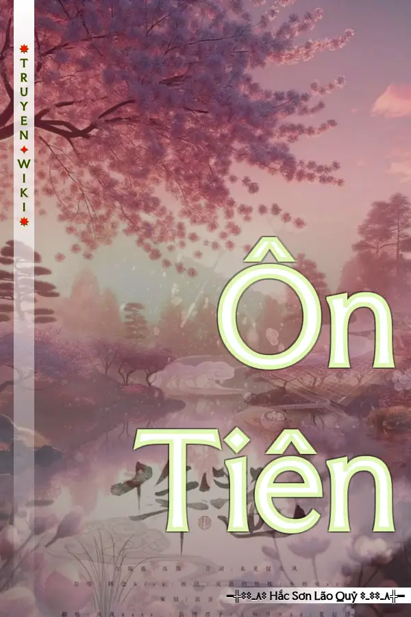 Ôn Tiên