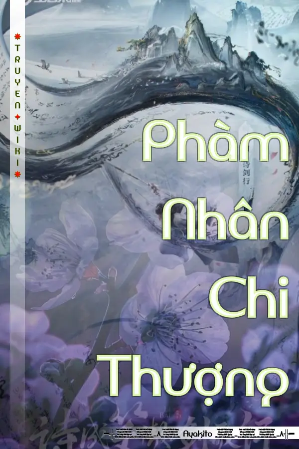 Phàm Nhân Chi Thượng