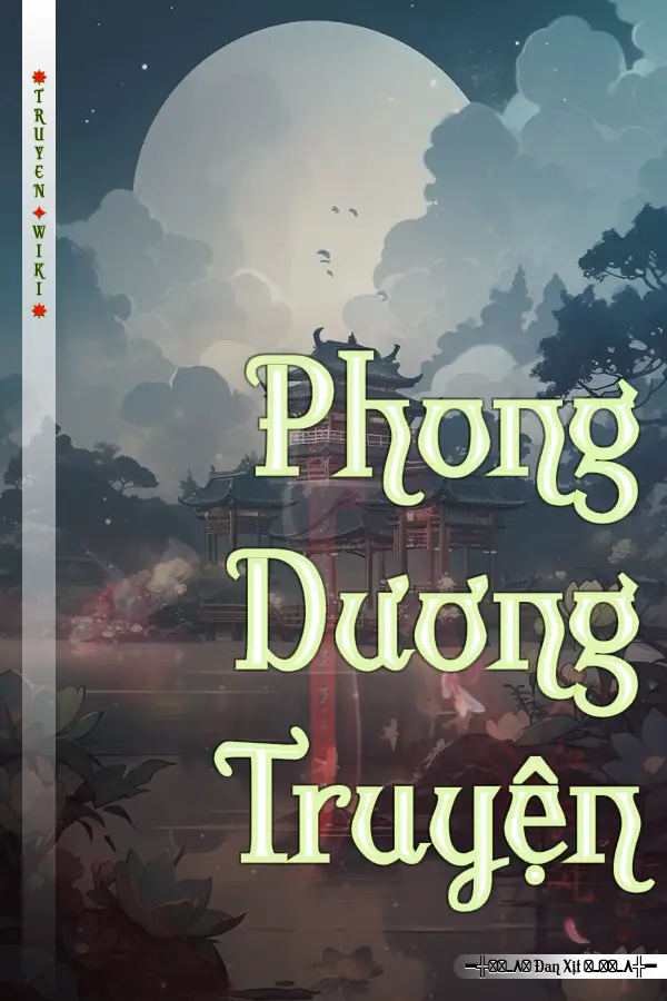 Phong Dương Truyện