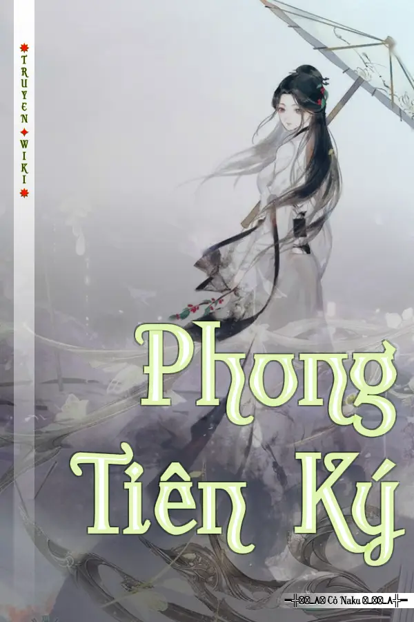 Phong Tiên Ký