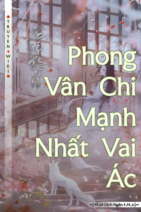 Phong Vân Chi Mạnh Nhất Vai Ác